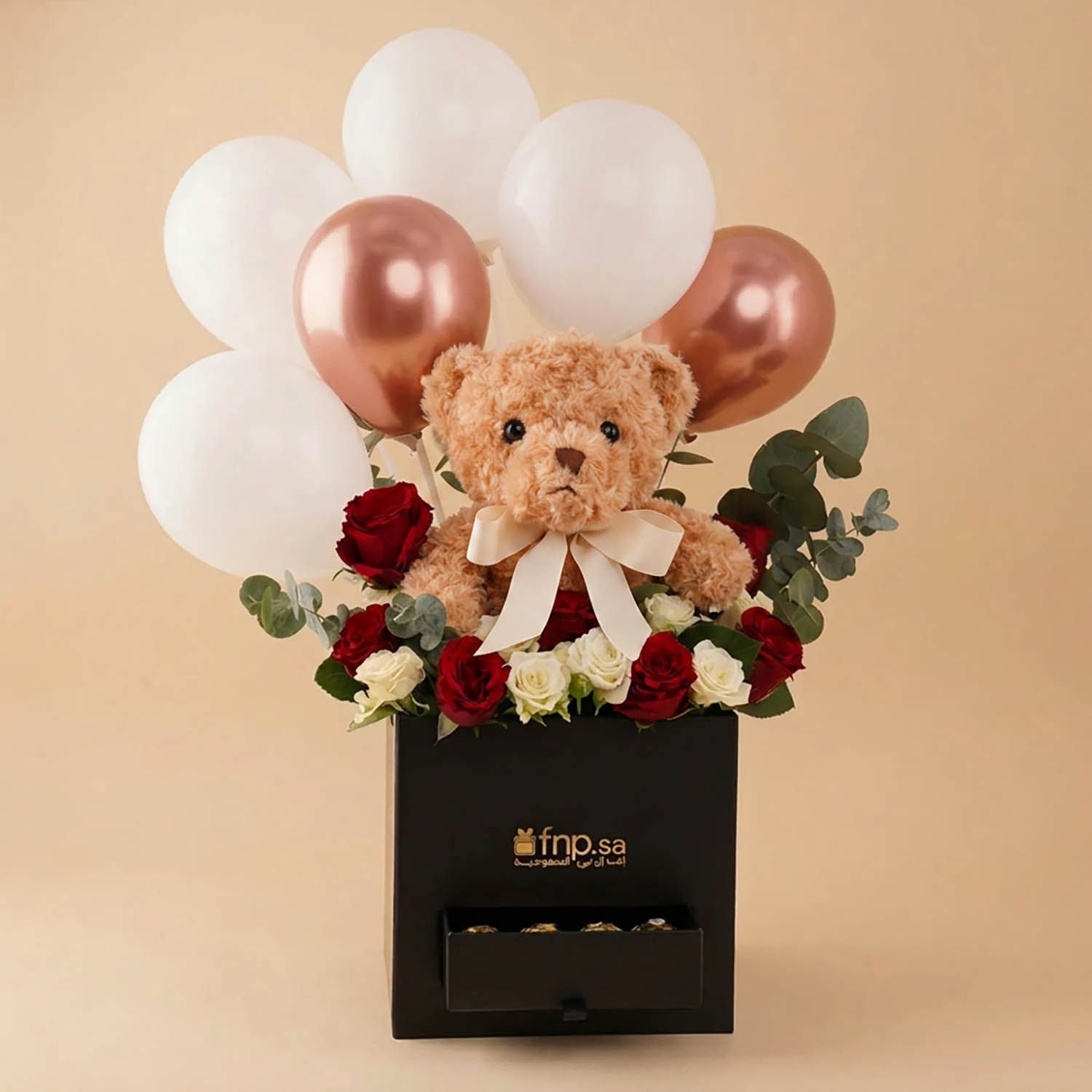 Happiness Box | Rose, Chocolates n Balloons - With Small Teddy