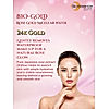 24K Rose Gold Micellar Water - Waterproof Makeup Remover, Cleanses Pollution & Impurities, 190ml