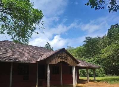 Bangalore to Agumbe