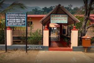 Rameshwara Temple