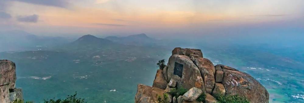 Bangalore to Horsley Hills Tour Package