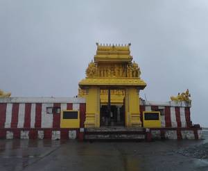 Himavad Gopalaswamy Betta