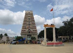 Sri Siddalingeshwara Swamy Temple