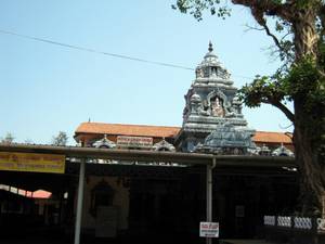 Anegudde Vinayaka Temple, Kumbashi