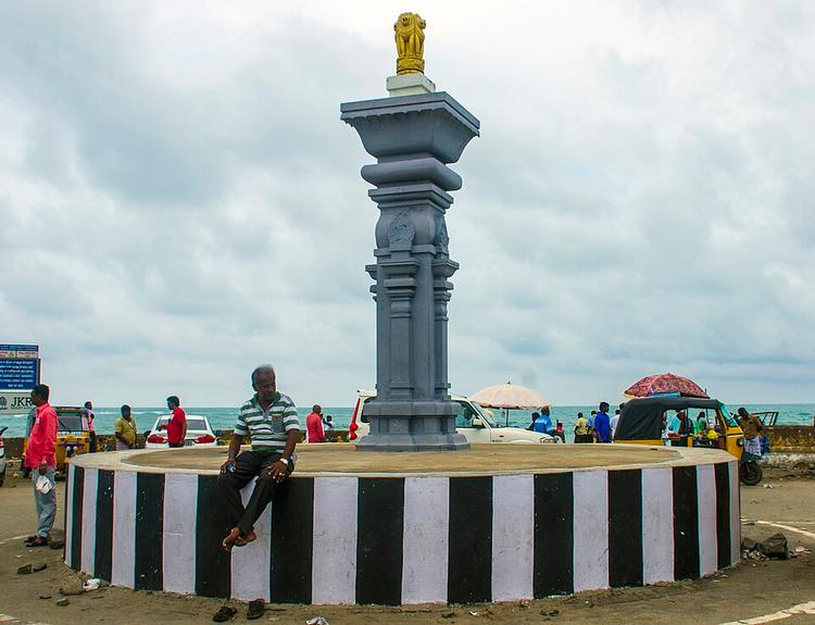 Arichal Munai