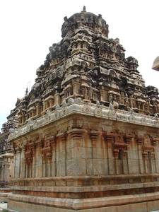 Avani