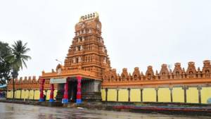 Chamarajeshwara Temple and the Town
