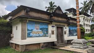Chandranatha Basadi and the Varanga Jain Matha