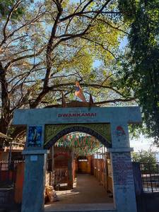 Dwarkamai Masjid