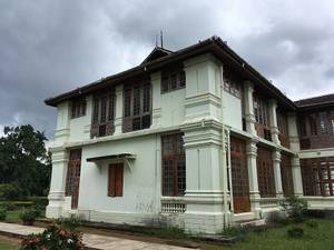 Hill Palace Museum, Tripunithura