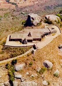 The Hilltop and Rock-Cut Steps