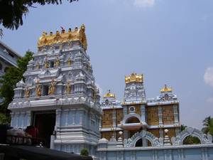 ISKCON Temple, Tirupati