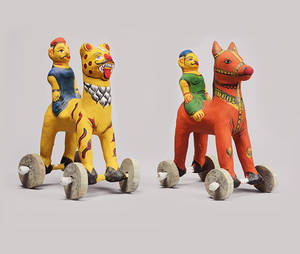 Kinhal Toy Village