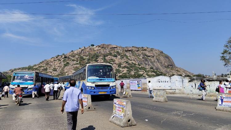 Krishnagiri
