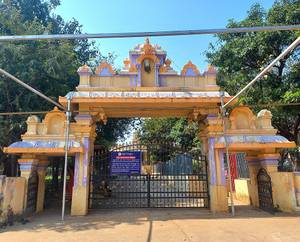 Mallamma Temple