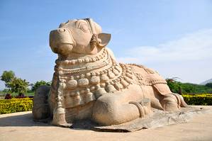 Monolithic Nandi