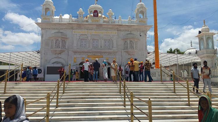 Nanded