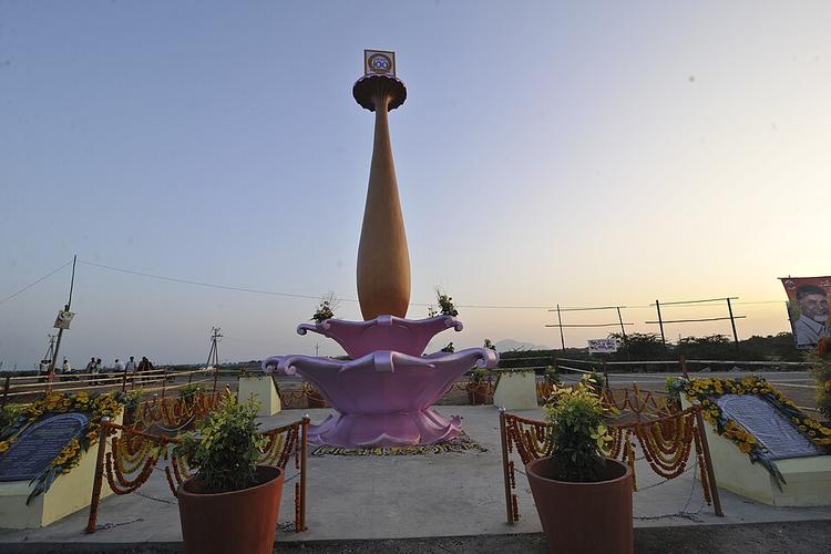Narasaraopet