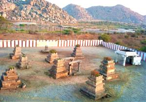 Nava Brindavana