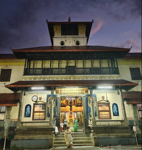 Anekere and Padu Tirupati, Karkala