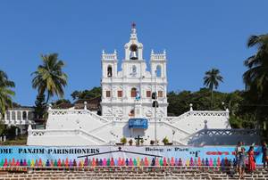 Panaji (Panjim)