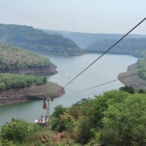 Patala Ganga