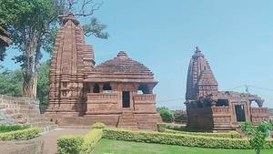 Pataleshwara Temple