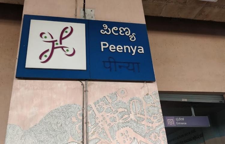 Peenya