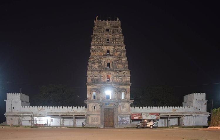 Shamshabad