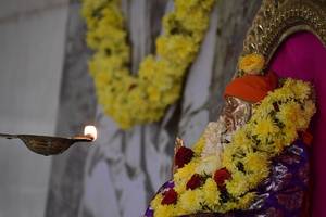 Gurusthan