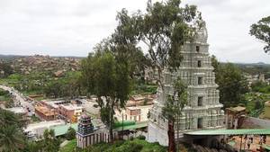 Shivagange