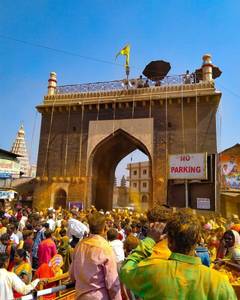 Shri Khandoba Mandir