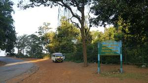 Someshwara Wildlife Sanctuary and Sitanadi