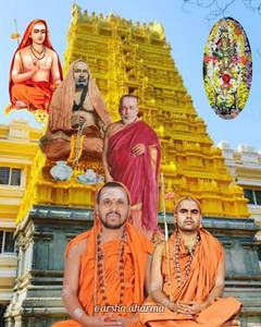 Swarnavalli Mutt