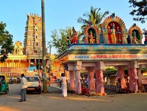 Thirumale Ranganathaswamy Temple, Magadi