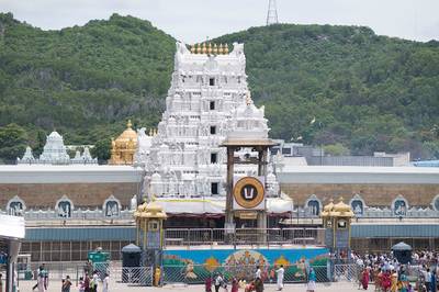 Bangalore to Tirupati Cab