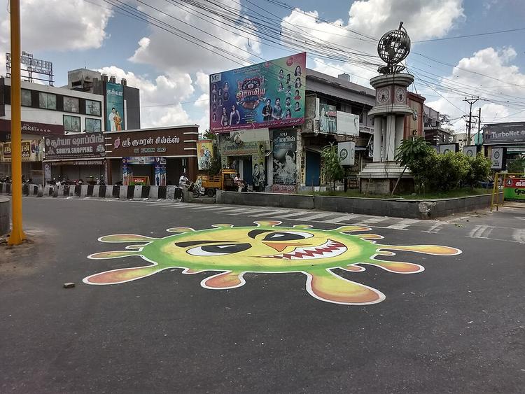 Tiruppur 