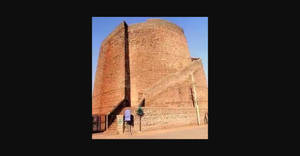 Upli Buruj