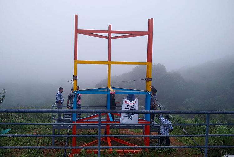 Vagamon