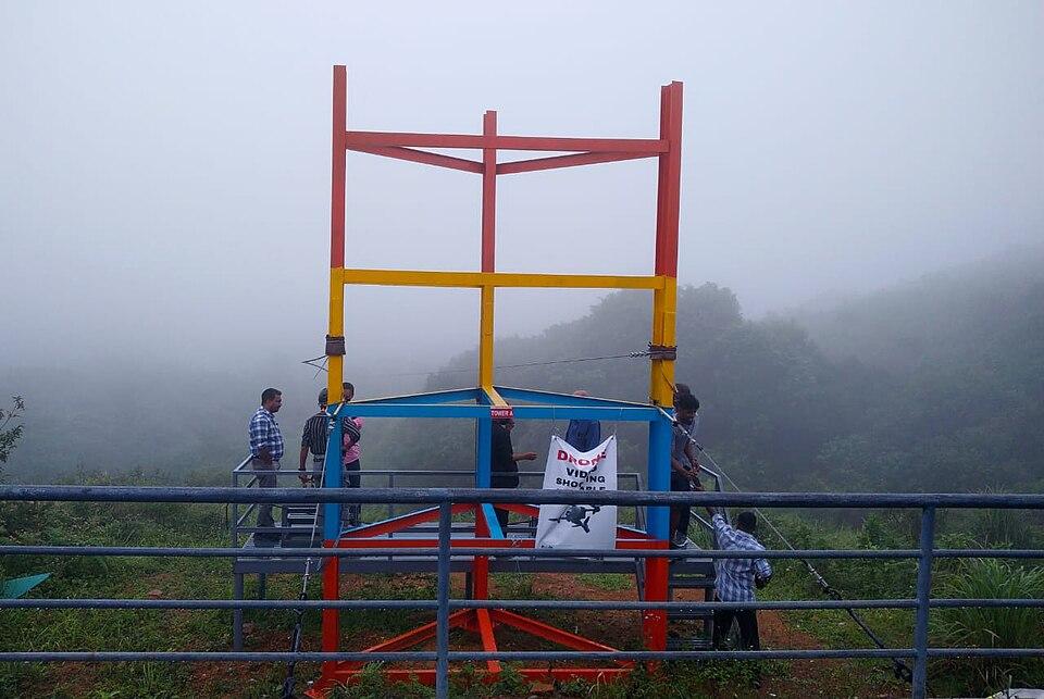 VAGAMON