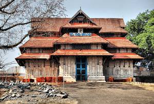 Vadakkunnathan Temple, Thrissur