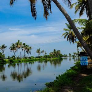 Valiyaparamba Backwaters
