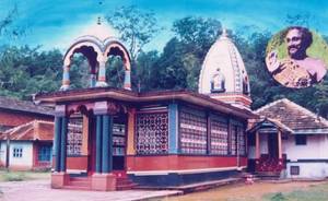 Varadahalli Sridhara Swamy Ashram