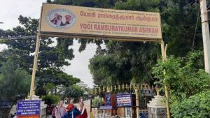 Seshadri Swamigal and Yogi Ramsuratkumar Ashrams