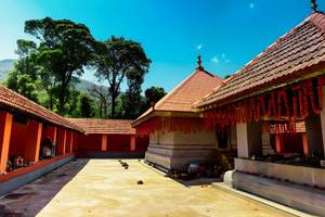 Padi Igguthappa Temple