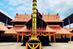 Polali Sri Rajarajeshwari Temple