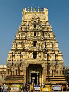 Srirangapatna