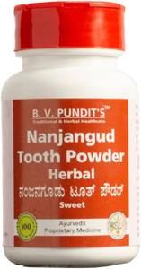 Rasabale and the Tooth Powder