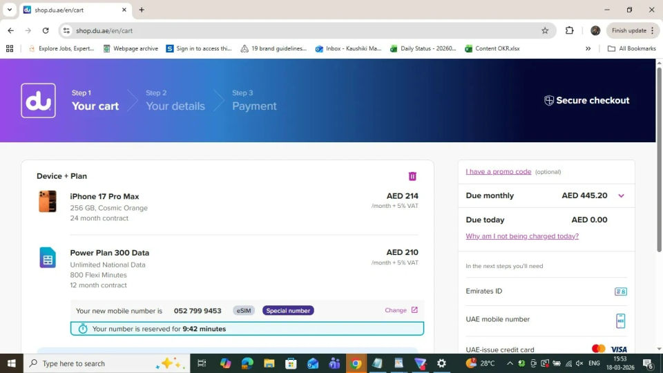 du UAE coupon
