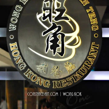 Wong Kok Char Chan Teng